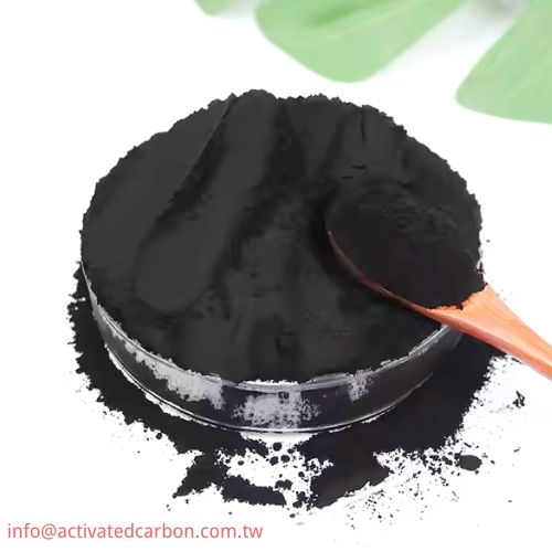 粉末活性炭