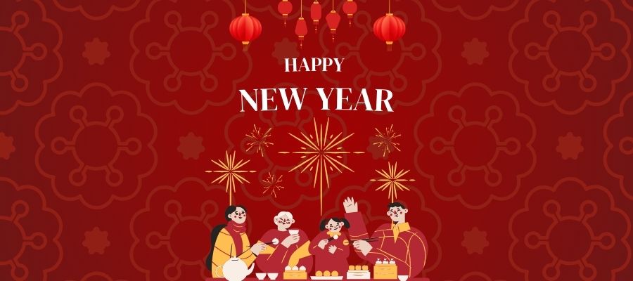 新年快樂