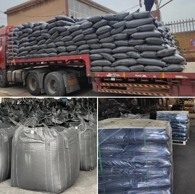 活性炭包裝發貨