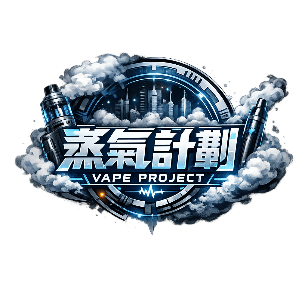 SP2S思博瑞電子煙台灣官網